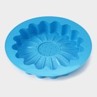 Форма для выпечки Доляна «Гербера», силикон, d=23 см (внутр. d=19 см), МИКС - Фото 3