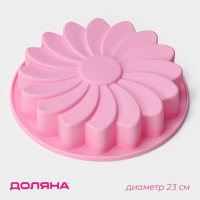 Форма для выпечки Доляна «Ромашка», силикон, 23×4.5 см, розовая