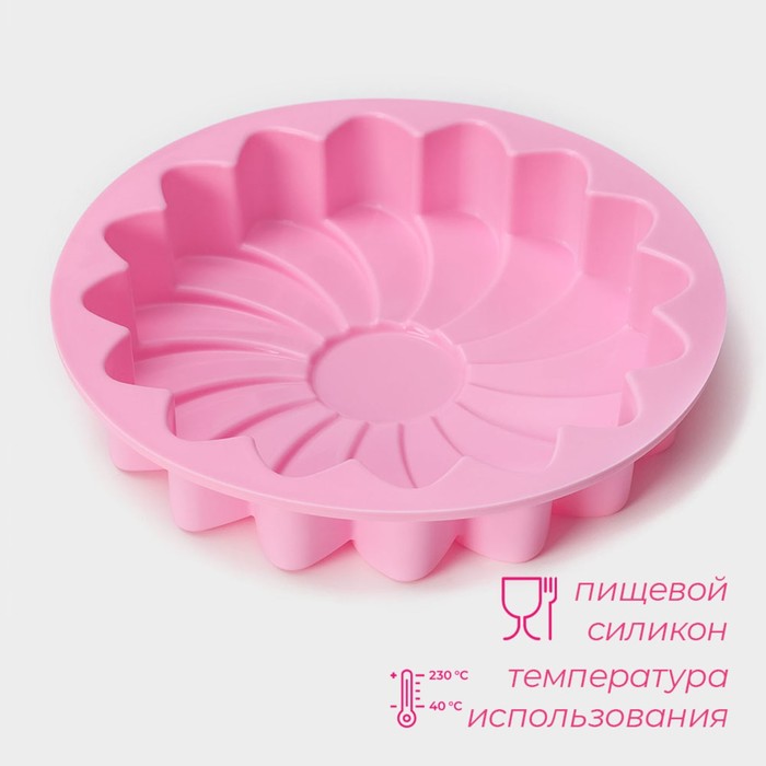 Форма для выпечки Доляна «Ромашка», силикон, 23×4,5 см, цвет розовый - фото 1906779283