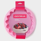 Форма для выпечки Доляна «Ромашка», силикон, 23×4,5 см, цвет розовый - Фото 6