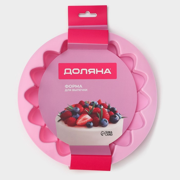 Форма для выпечки Доляна «Ромашка», силикон, 23×4,5 см, цвет розовый - фото 1906779287
