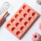 Форма для конфет и шоколада Доляна «Хризантема», силикон, 30×18×2 см, 15 ячеек, персиковая - Фото 2