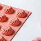 Форма для конфет и шоколада Доляна «Хризантема», силикон, 30×18×2 см, 15 ячеек, персиковая - Фото 3