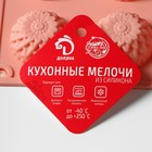 Форма для конфет и шоколада Доляна «Хризантема», силикон, 30×18×2 см, 15 ячеек, персиковая - Фото 6