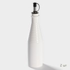 Набор для специй и соусов BellaTenero, 8 предметов: 2 ёмкости 250 мл, 5 баночек для специй, на бамбуковой подставке, фарфор, белый - Фото 6