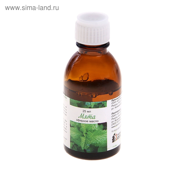 Масло мяты 25 мл - Фото 1
