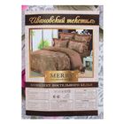 Постельное бельё 1.5-спальное «Экономь и Я» MERRY, микрофибра - Фото 7