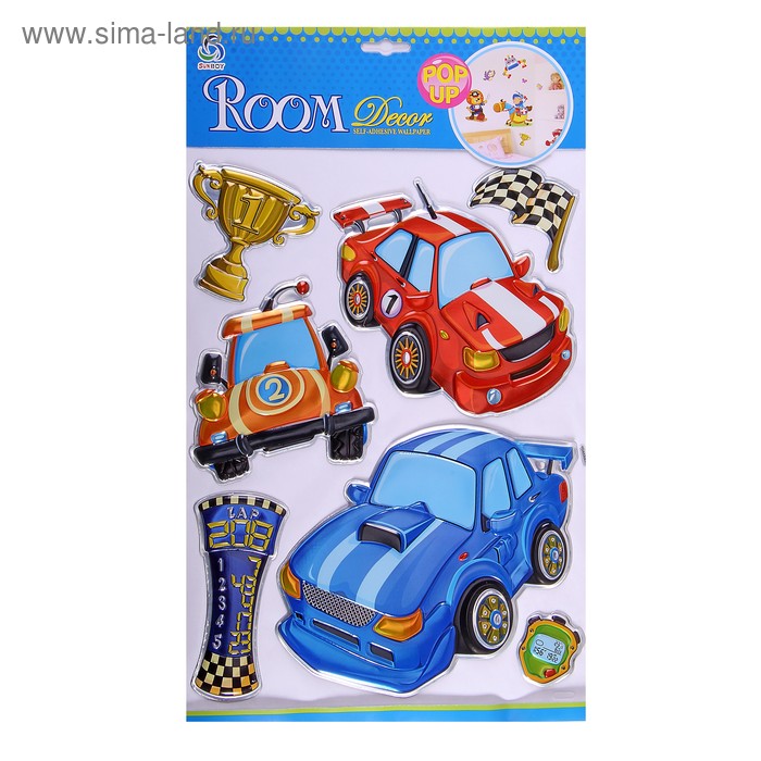 Наклейка интерьерная голография "Забавы мальчишек" 50х29 см - Фото 1