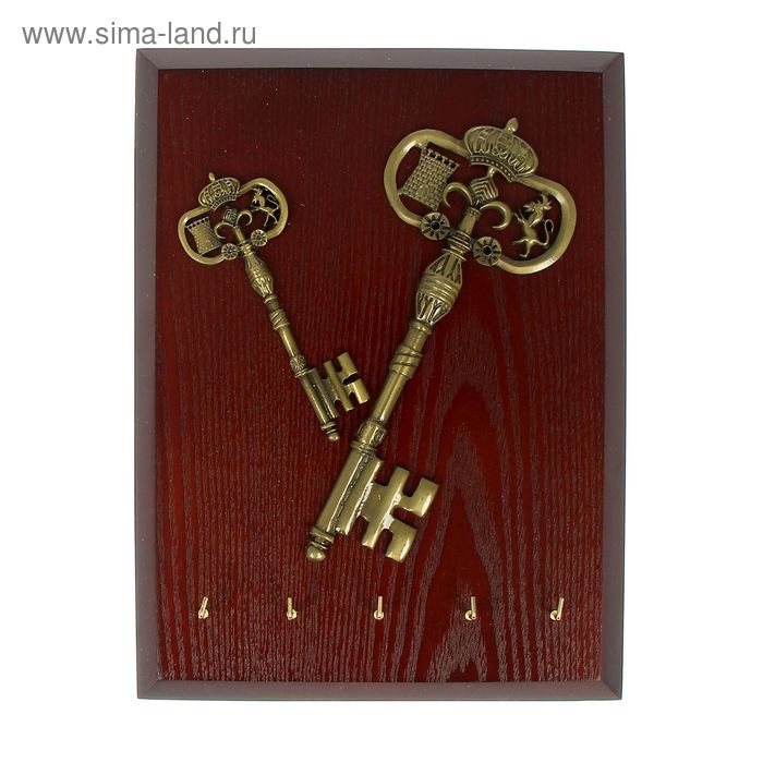 Крючки декоративные "Ключи к секретам" 20х26,5 см - Фото 1