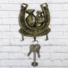 Ключница настенная «Будьте здоровы, живите богато» - Фото 2