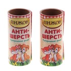 Блоки для ролика антишерсть 20 листов, 2 шт в упаковке - Фото 1