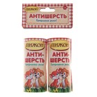 Блоки для ролика антишерсть 20 листов, 2 шт в упаковке - Фото 2