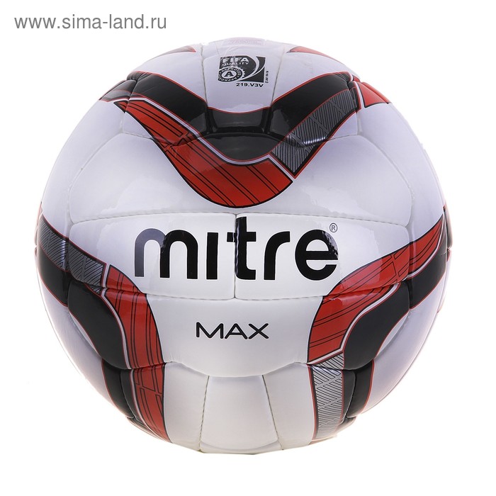 Max ball. Mitre Ultimax мяч. Мяч футбольный Mitre Anglia. Мяч Mitre для мини футбола красный.