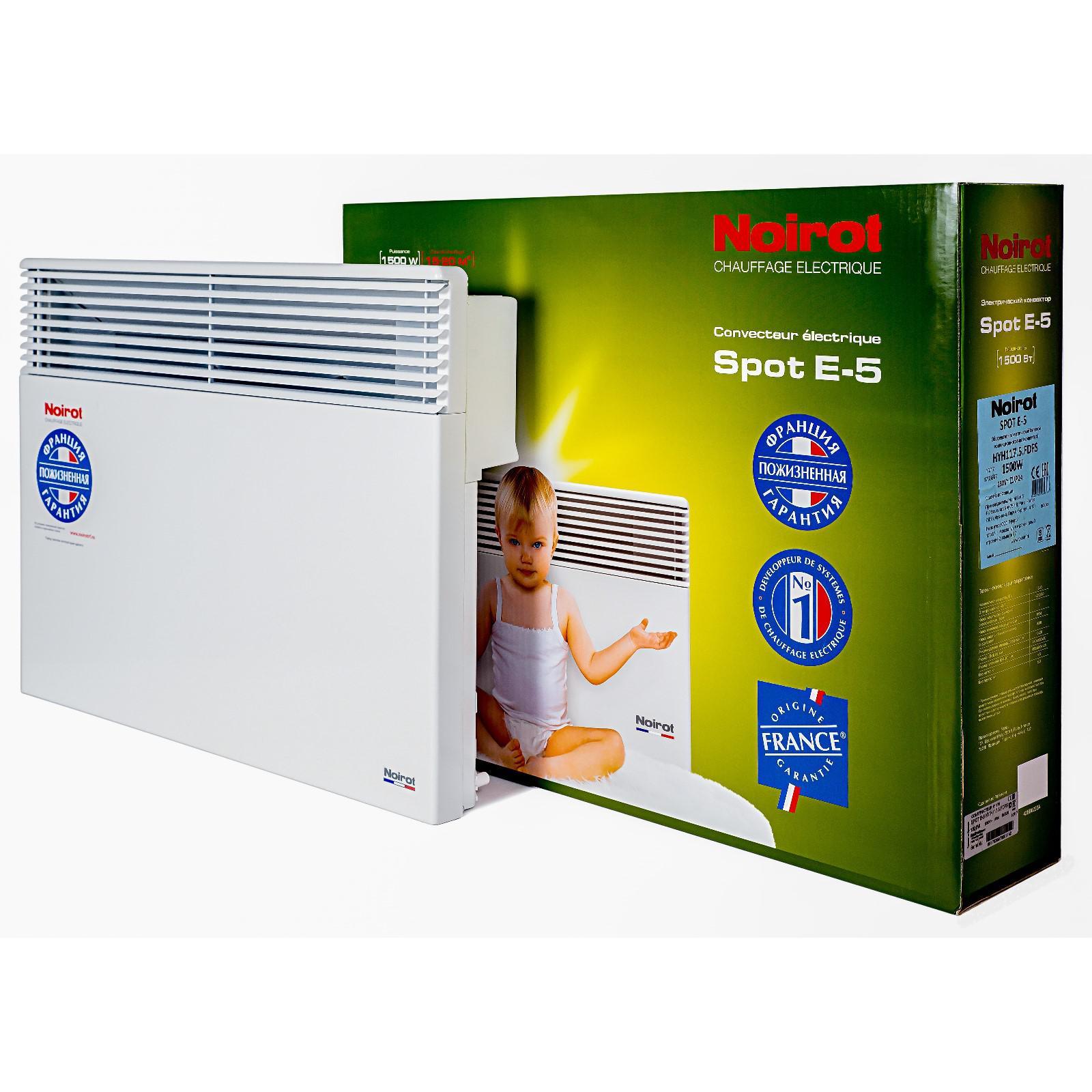 Spot e. Noirot spot e-5 1500. конвектор noirot spot e-3 plus 1500. конвектор noirot e-5 plus 1500. обогреватель конвектор noirot spot e3 (1500w).