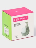 Дозатор для моющего средства с подставкой для губки Доляна «Африка», 350 мл, серый - Фото 9