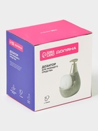 Дозатор для моющего средства с подставкой для губки Доляна «Африка», 350 мл, серый - Фото 10