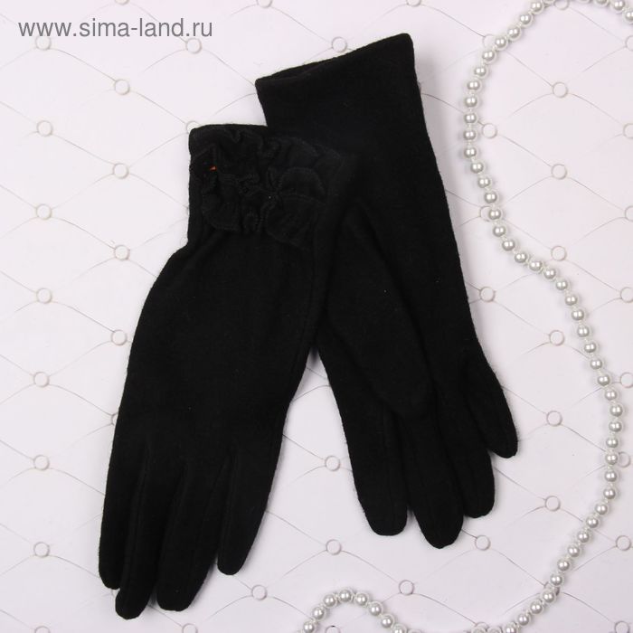 Перчатки женские "Розалин", размер 9, цвет чёрный - Фото 1