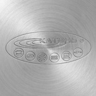 Ковш Катунь «Гретта», 1.8 л, d=16 см, капсульное дно, индукция, нержавеющая сталь - Фото 11