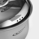 Ковш Катунь «Гретта», 1.8 л, d=16 см, капсульное дно, индукция, нержавеющая сталь - Фото 4