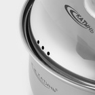 Ковш Катунь «Гретта», 1.8 л, d=16 см, капсульное дно, индукция, нержавеющая сталь - Фото 5