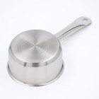 Ковш Катунь «Общепит», 1 л, d=14 см, капсульное дно, индукция, нержавеющая сталь - Фото 3