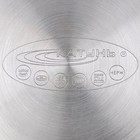 Ковш Катунь «Общепит», 1 л, d=14 см, капсульное дно, индукция, нержавеющая сталь - Фото 5