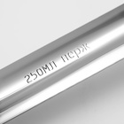 Половник Катунь, 250 мл, d=11 см, ручка 34 см, цельнотянутая ручка, нержавеющая сталь - Фото 3