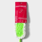 Швабра для мытья пола плоская Доляна, насадка из микрофибры 38×8 см, гибкие края, телескопическая ручка 80-120 см - Фото 12