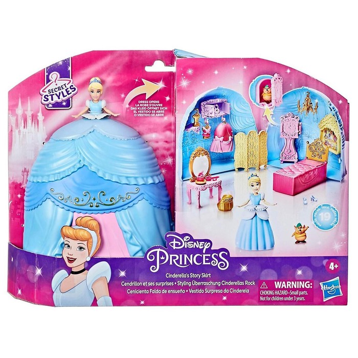 Игровой набор «Золушка» - Фото 1