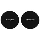 Глайдинг - диски для скольжения ONLYTOP, 2 шт. - Фото 3