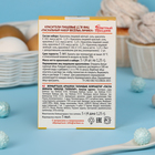 Пищевой краситель для яиц «Пасхальный набор Веселые личики» - Фото 2