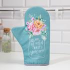 Варежка-прихватка «Доляна» В горошек 20×28 см, габардин, 35% хлопок, 65% п/э, ватин 250 г/м² - Фото 1