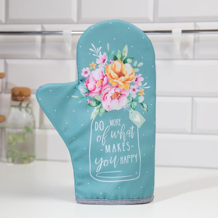 Варежка-прихватка «Доляна» В горошек 20×28 см, габардин, 35% хлопок, 65% п/э, ватин 250 г/м² - Фото 1