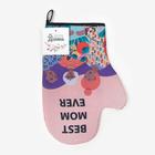 Варежка-прихватка «Доляна» Best mom, 24×32 см, 35% хлопок, 65% п/э, ватин 250 г/м² - Фото 4