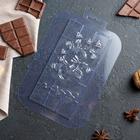 Форма для шоколада и конфет пластиковая «Плитка 8 Марта», 21,5×14,5×0,5 см, цвет прозрачный - Фото 2