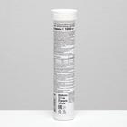 Витамин C 1000 мг, против вирусов и простуды, 20 шипучих таблеток по 3,5 г - Фото 2