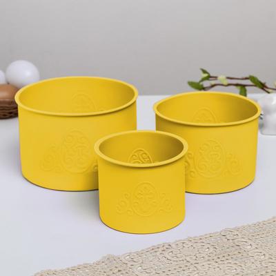 Набор силиконовых форм для выпечки «ХВ», жёлтые, 3 шт