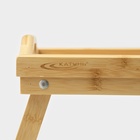 Столик - поднос для завтрака со складными ножками Катунь, 50×30×23 см, бамбук - Фото 5