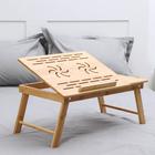 Поднос-столик для ноутбука со складными ножками, 55,5×32,5×22 см, бамбук - Фото 1