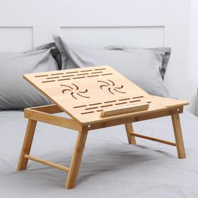 Поднос-столик для ноутбука со складными ножками, 55,5x32,5x22 см, бамбук