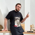 Фартук кухонный мужской «Этель. Щепоточку розмарина» 70×60 см, 100% хлопок, саржа 190 г/м² - Фото 2