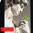 Фартук кухонный мужской «Этель. Щепоточку розмарина» 70×60 см, 100% хлопок, саржа 190 г/м² - Фото 7