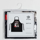 Фартук кухонный мужской «Этель. Щепоточку розмарина» 70×60 см, 100% хлопок, саржа 190 г/м² - Фото 9