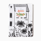 Полотенце кухонное «Доляна. Дом там, где сердце», белое, 35×60 см - Фото 5