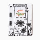 Полотенце кухонное «Доляна. Дом там, где сердце», белое, 35×60 см - Фото 7