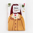 Полотенце кухонное Доляна «Дома не скучно» 35×60 см, 100% хл, 160 г/м² - Фото 5