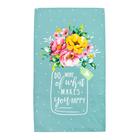 Полотенце кухонное Доляна You happy 35×60 см, 100% хлопок, 160 г/м² - фото 68052212