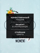 Полотенце кухонное Доляна Love Life 35х60 см, 100% хлопок, 160г/м2 - Фото 2