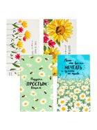 Набор кухонных полотенец Доляна Enjoy today, 35×60 см - 4 шт., 100% хлопок - Фото 4