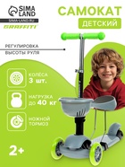 серый